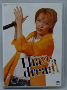 貴城けいコンサート『I have a dream』 [DVD](中古品)