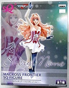 【中古品】マクロスF SQフィギュア シェリル・ノーム MACROSS FRONTIER アニメ キャラ(中古品)