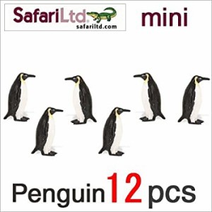 【中古品】サファリ社ミニフィギュア 340422 ペンギン 12個セット(中古品)