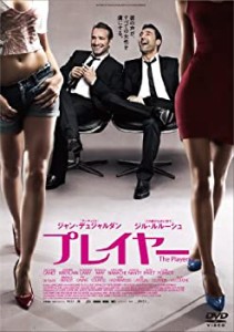 プレイヤー [DVD](中古品)