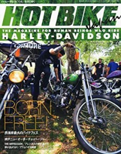 HOT BIKE Japan (ホットバイク・ジャパン) 2012年 09月号 [雑誌](中古品)