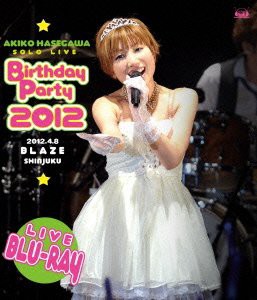 長谷川明子ソロライブ ~Birthday Party 2012~ [Blu-ray](中古品)