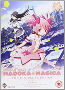 【中古品】魔法少女まどか☆マギカ コンプリート DVD-BOX (12話, 283分) まどマギ ア (中古品)