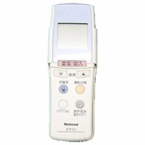 Panasonic エアコン用リモコン CWA75C2256X(中古品)