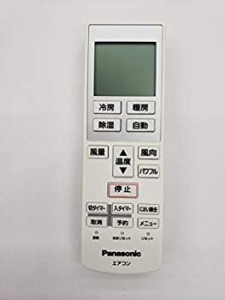 Panasonic(パナソニック) パナソニック 純正エアコン用リモコン CWA75C4000(中古品)