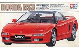 【中古品】ホンダ　NSX(中古品)