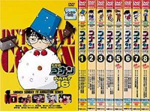 【中古品】名探偵コナン PART16：8巻セット[レンタル落ち](中古品)