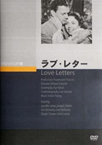 【中古品】ラブ・レター [DVD](中古品)