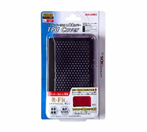 【中古品】3DSLL TPUカバー クリアブラック(中古品)