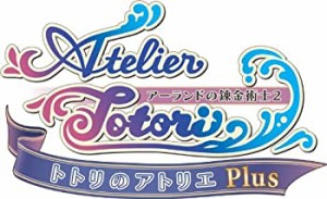 トトリのアトリエ Plus ~アーランドの錬金術士2~ プレミアムボックス - PSV(中古品)