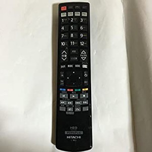 日立 テレビ リモコンの通販｜au PAY マーケット｜11ページ目