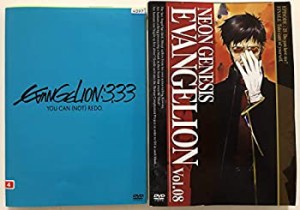 【中古品】NEON GENESIS EVANGELION 新世紀エヴァンゲリオン TV版+劇場版 11巻セット (中古品)