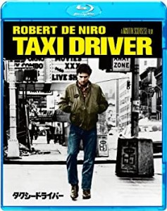 タクシードライバー [Blu-ray](未使用 未開封の中古品)