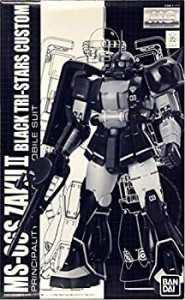 【中古品】MG 1/100 MS-06S 黒い三連星ザクVer.2.0 （プレミアムバンダイ限定）(中古品)