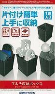 【中古品】ニンテンドー3DSハード マルチ収納ボックス（ブラック）(中古品)