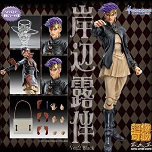 【中古品】超像可動 岸辺露伴 Ver.2 Black（ジョジョ展 東京限定品）(中古品)