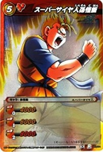 【中古品】ミラクルバトルカードダス ミラバト ドラゴンボール レア スーパーサイヤ人(中古品)