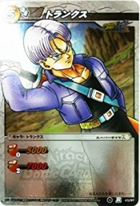 ドラゴンボール カードダスの通販｜au PAY マーケット｜4ページ目