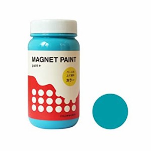 【中古品】MAGNET PAINT （カラー）マーシー 200ml(中古品)