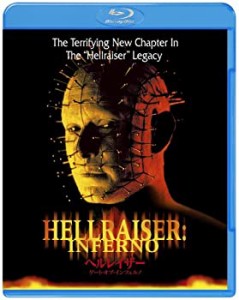 ヘルレイザー ゲート・オブ・インフェルノ [Blu-ray](中古品)