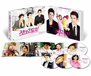 【中古品】スキップ・ビート! ~華麗的挑戦~ BOX I 【初回限定仕様】 [DVD](中古品)