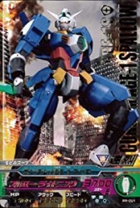 【中古品】【シングルカード】ガンダムトライエイジ　箔押し)ガンダムAGE1-スパロー( (中古品)