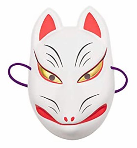 【中古品】Party City 民芸お面 狐面 白(中古品)