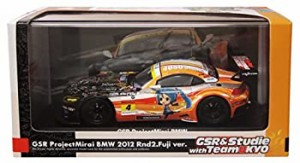 【中古品】初音ミク and Future Stars Project mirai GSR ProjectMirai BMW 2012 第2 (中古品)