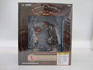 【中古品】一番くじ ワンピースメモリーズ A賞 ルフィ&シャンクス フィギュア(中古品)