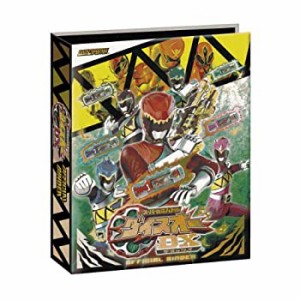 【中古品】DCDスーパー戦隊バトル ダイスオーDX オフィシャルバインダーセット 強き竜(中古品)