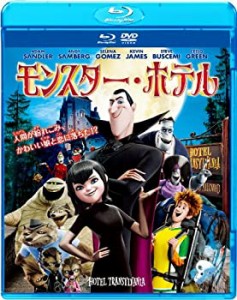 【中古品】モンスター・ホテル [Blu-ray](中古品)