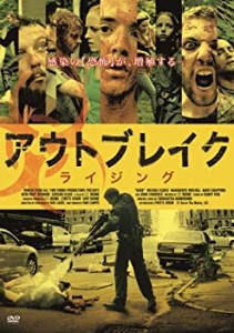 【中古品】アウトブレイク ライジング [DVD](中古品)