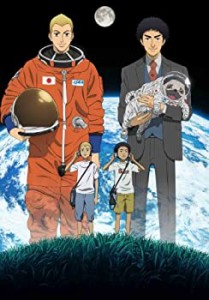 宇宙兄弟 12 [DVD](未使用 未開封の中古品)