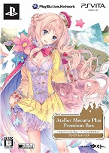 メルルのアトリエ Plus ~アーランドの錬金術士3~ プレミアムボックス - PS (中古品)