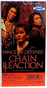 CHAIN REACTION(中古品)