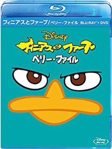 フィニアスとファーブ/ペリー・ファイル ブルーレイ+DVDセット [Blu-ray](中古品)