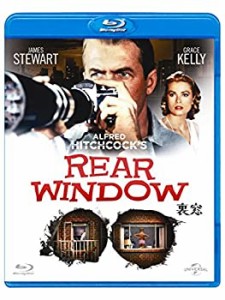 【中古品】裏窓 (Rear Window)[Blu-ray](中古品)