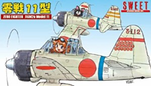 【中古品】スイート 1/144 零戦11型 1箱2機入(中古品)