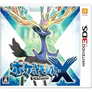 【中古品】ポケットモンスター X - 3DS(中古品)