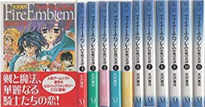 ファイアーエムブレム 聖戦の系譜 文庫版 コミック 全11巻完結セット (MF文(中古品)