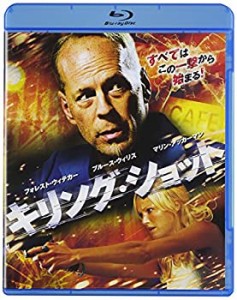 【未使用 中古品】キリング・ショット [Blu-ray](中古品)