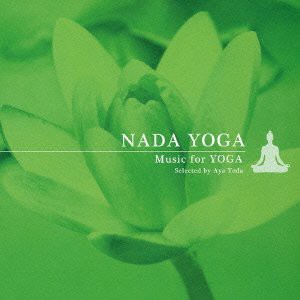 NADA YOGA~Music for YOGA(中古品)