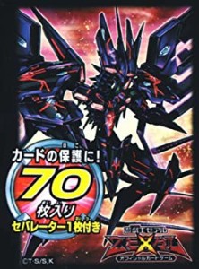 【中古品】遊戯王ゼアル OCG デュエリストカードプロテクター No.107 銀河眼の時空竜(中古品)