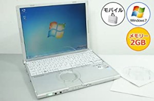 【中古品】【中古パソコン】 ノートパソコン Panasonic レッツノート CF-W8 Core2Duo-(中古品)