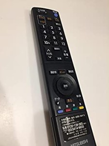 【中古品】三菱 液晶テレビリモコン RL14106(中古品)