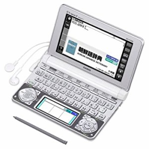 【中古品】カシオ 電子辞書 エクスワード 韓国語モデル XD-N7600(中古品)