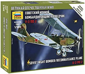 【中古品】ズベズダ 1/144ポリカルポフ PO-2 ソビエト練習機 プラモデルZV6150(中古品)