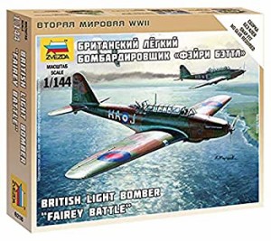 【中古品】ズベズダ 1/144 イギリス軍 フェアリーバトル 軽爆撃機 プラモデル ZV6218(中古品)