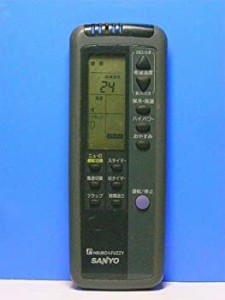 サンヨー エアコンリモコン RCS-LVR3A(K)(中古品)