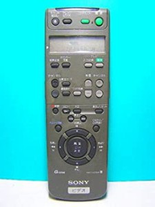 ソニー ビデオリモコン RMT-V276A(中古品)